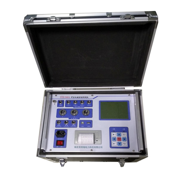 YTR-2000A開(kāi)關(guān)特性測(cè)試儀