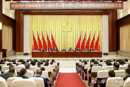 2023年東莞塘廈“最牛”企業(yè)名單公布，電將軍上榜